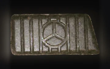 Mercedes pills (Ecstasy / MDMA)