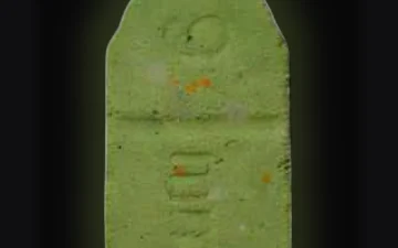 Bala 9mm pills (Ecstasy / MDMA)