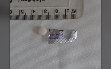 Nitrazepam pills (Nitrazepam)