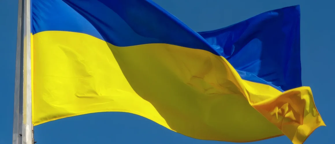 Flag of Ukraine
