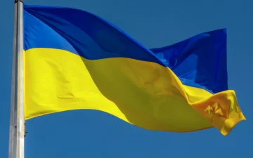 Flag of Ukraine